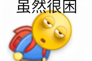 beway必威app截图2